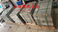 Cr20Ni30高电阻电热合金的疲劳性能、切变模量