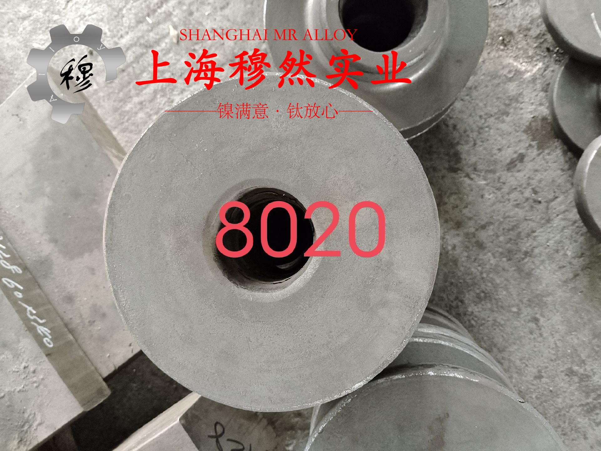 GH5188镍铬钨基高温合金国军标的热性能详尽