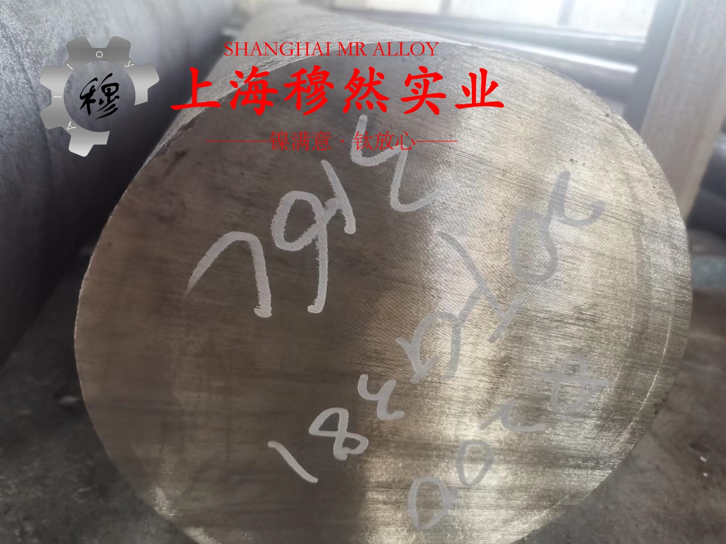 4J42精密合金圆棒、锻件的合金组织结构介绍