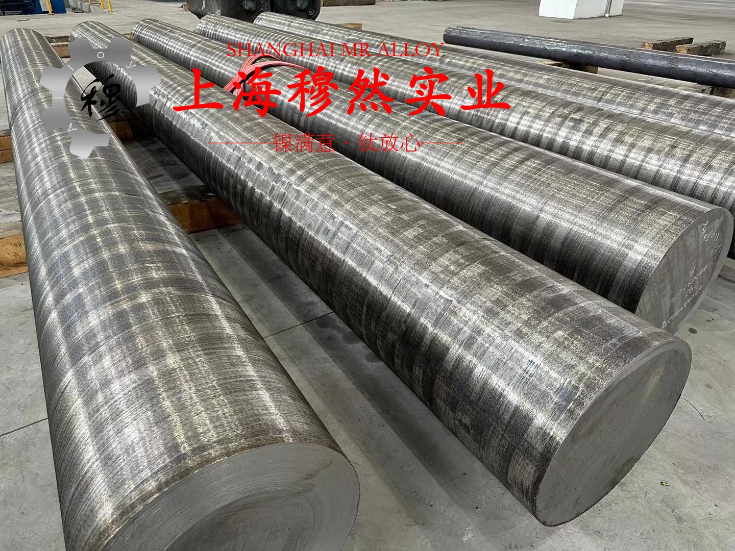 1J77精密合金国标的密度概述