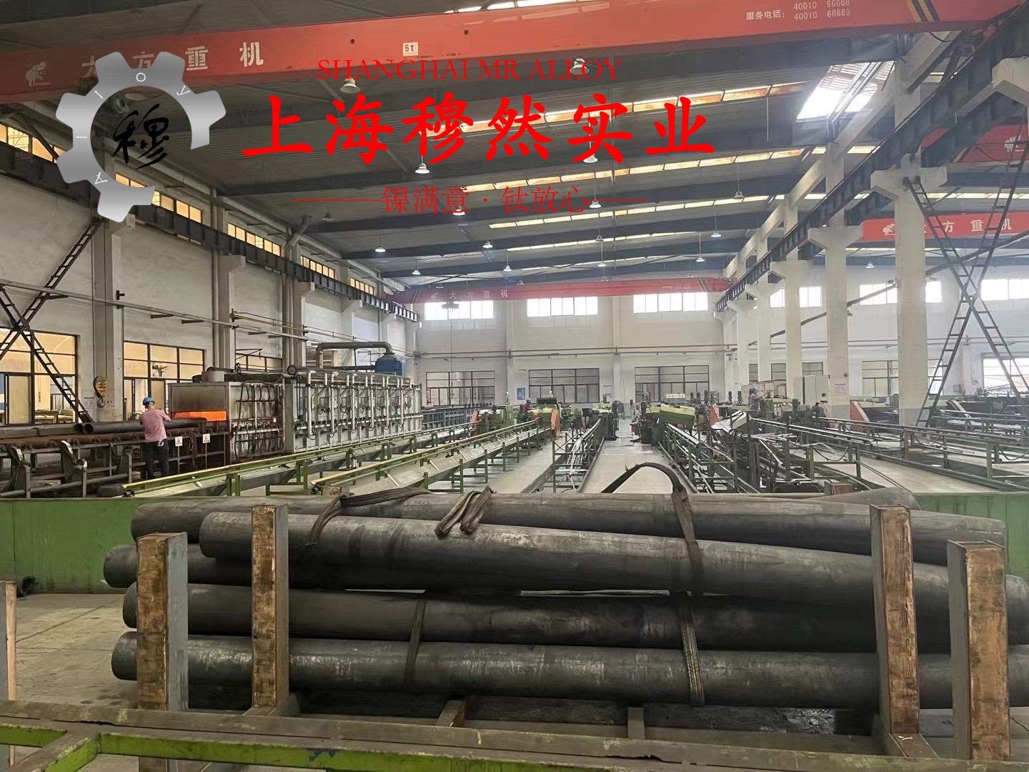 TC4α+β型两相钛合金国标的磁性能科普