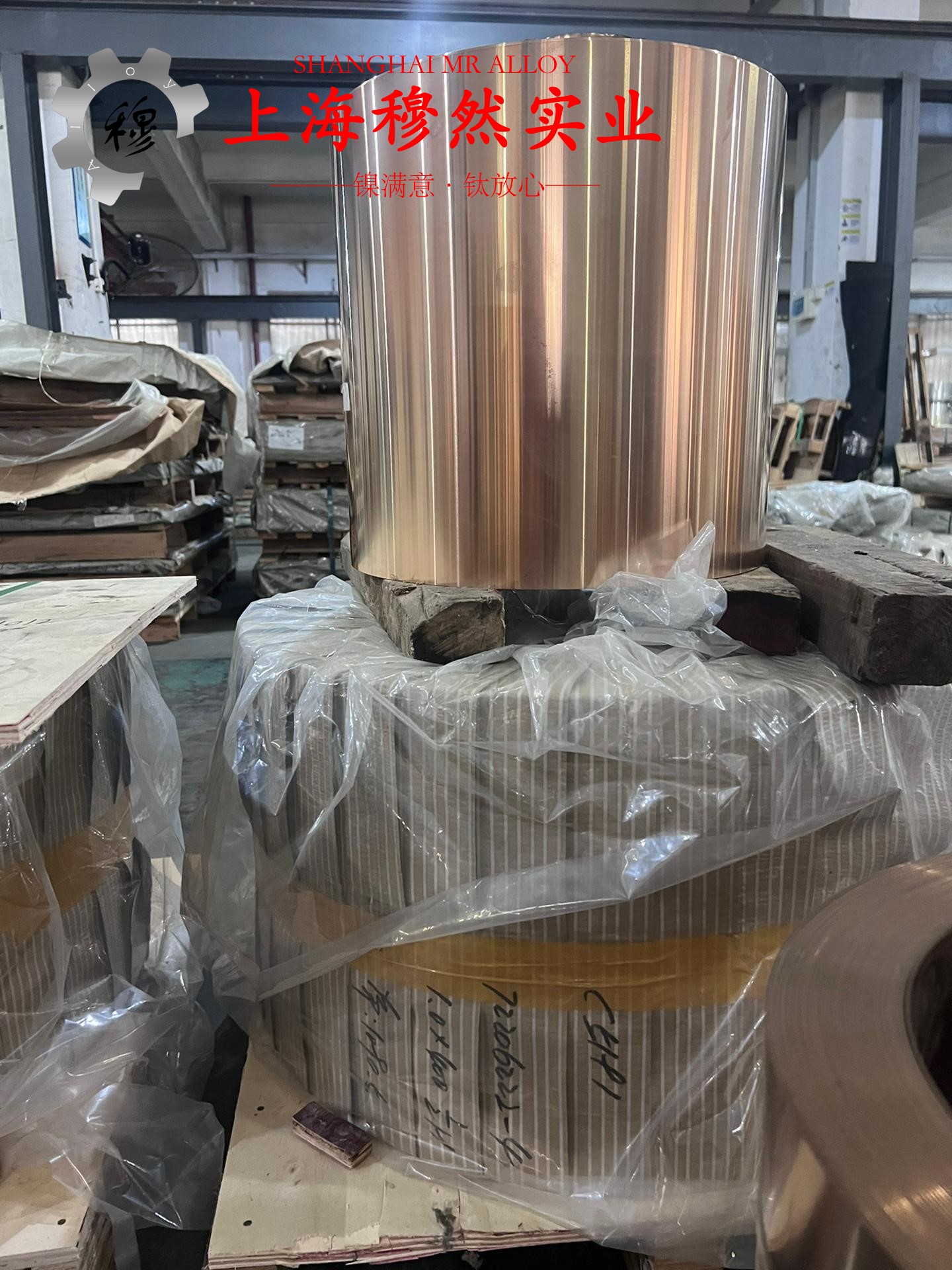 GH3600镍铬铁基高温合金冶标的熔炼与铸造工艺阐释