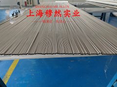  Ni29Co17可伐合金辽新标的低周疲劳