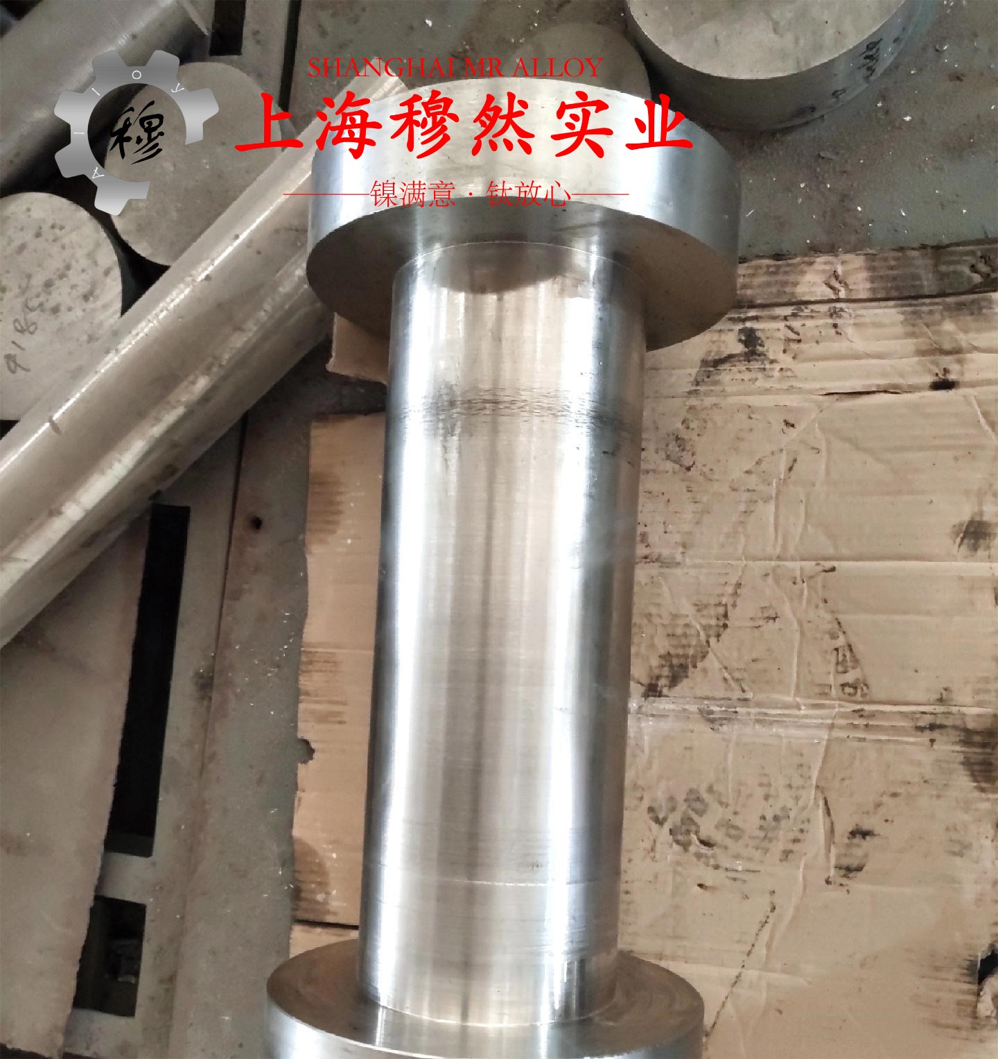 Alloy 32精密合金管材、线材的抗氧化性能