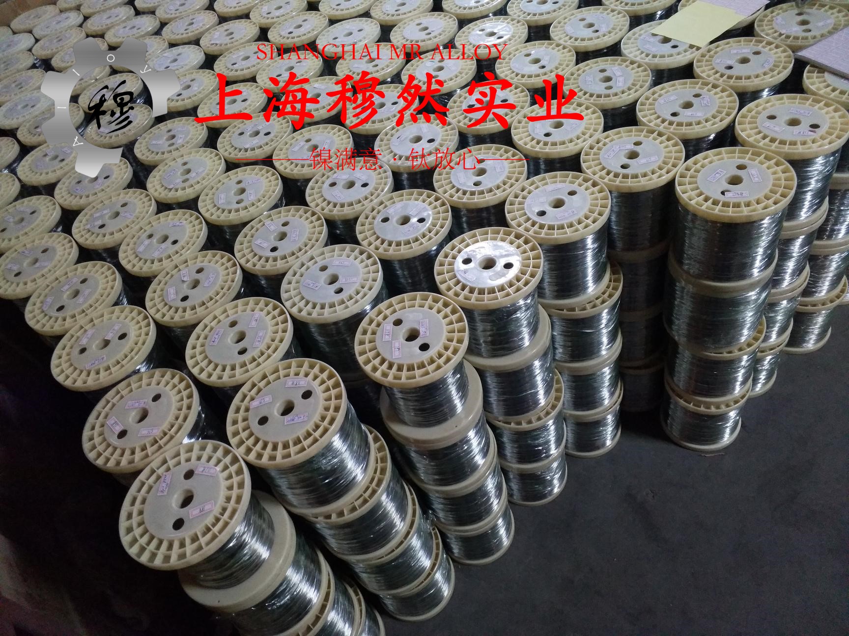 Invar32超因瓦合金圆棒、锻件的抗氧化性能