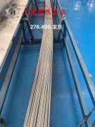  1J79坡莫合金非标定制的工艺性能与要求阐释