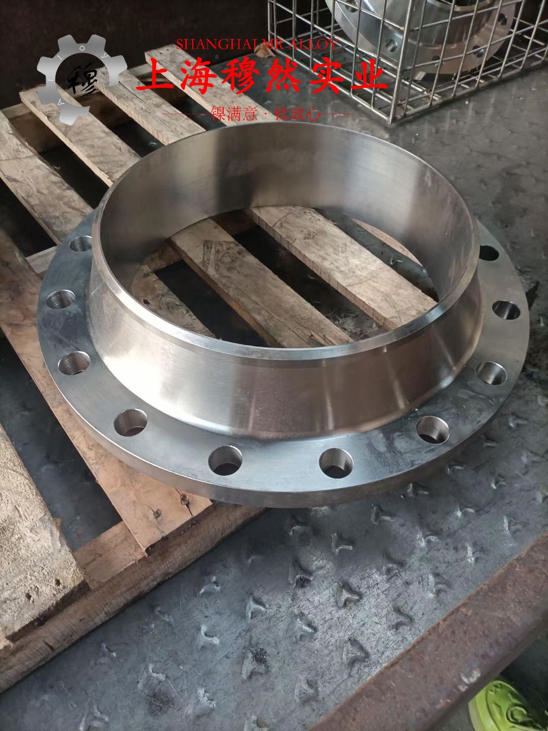 1J50高饱和磁感应强度合金国标的低周疲劳