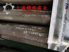 Ni77Mo4Cu5高初磁导率合金航标的材料成分与性能介绍