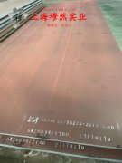 Ni77Mo4Cu5高导磁率软磁合金管材、线材的切削加工与磨削性能科普