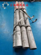 UNS N02201镍合金企标的高温持久性能