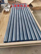  CuNi30Mn1Fe铁白铜辽新标的扭转性能