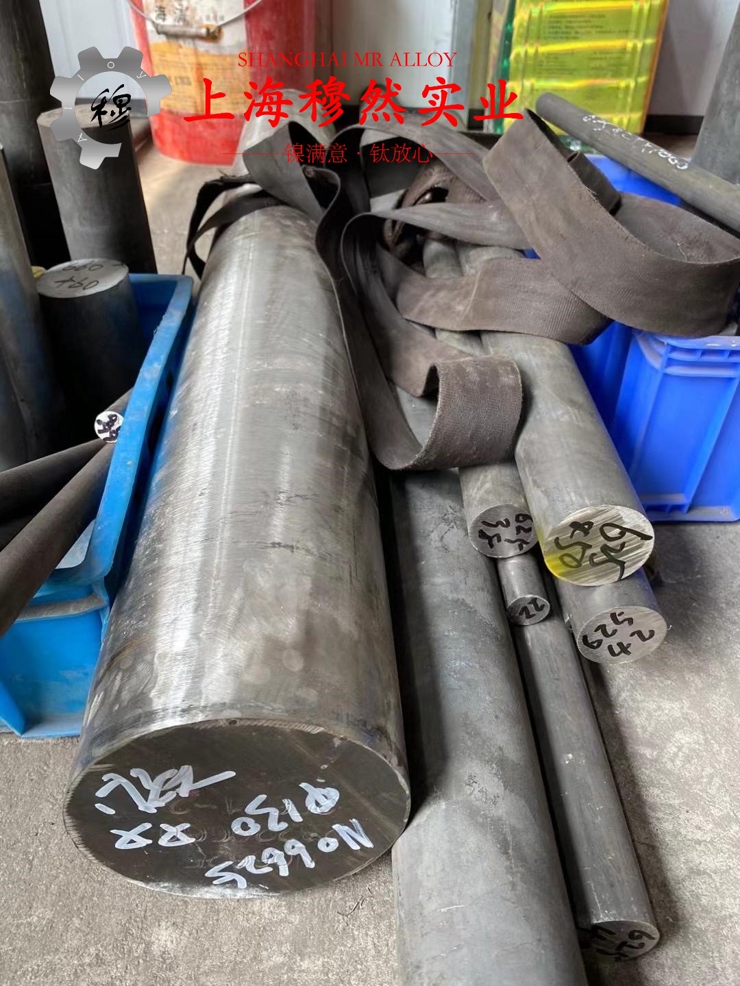 UNS C71500镍白铜辽新标的抗氧化性能