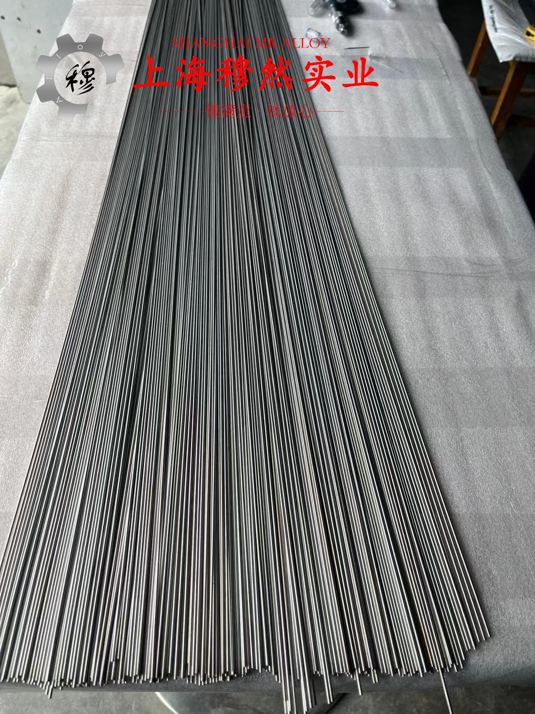C70600铜镍合金辽新标的线膨胀系数