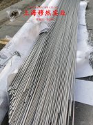  C70600镍白铜的弹性性能、割线模量