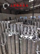  BFe10-1-1铜镍合金非标定制的硬度概括