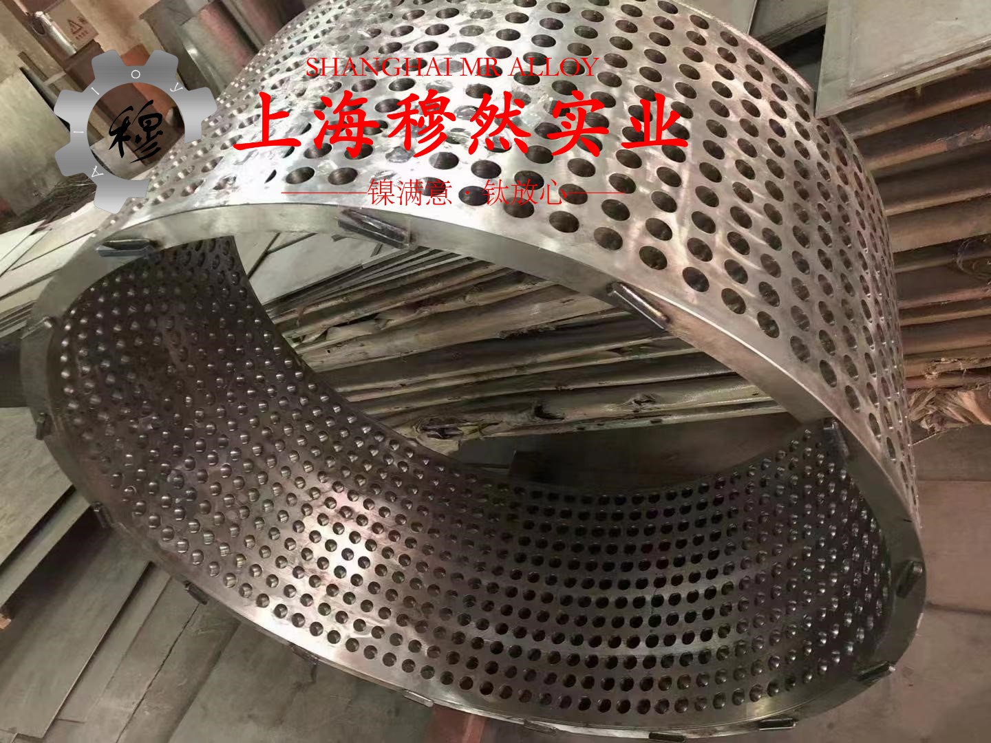 UNS N04400蒙乃尔合金无缝管、法兰的扭转性能