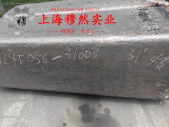  1J76镍铁软磁精密合金板材、带材的割线模量