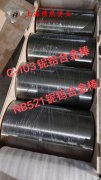  Inconel718镍铬铁基高温合金企标的化学性能综述