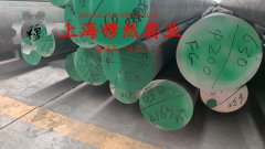  Ni79mo4高饱和磁感应软磁铁镍合金企标的特种疲劳