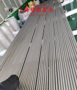  CuNi30Fe2Mn2铜镍合金企标的热处理制度详尽