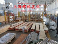  CuNi30Fe2Mn2镍白铜无缝管、法兰的磁性能科普