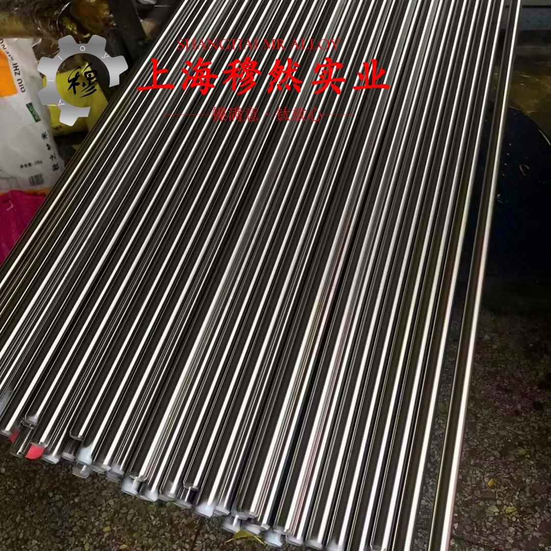 1J90铁镍精密合金国标的组织结构概述