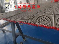  3J53精密弹性合金辽新标的物理性能概述