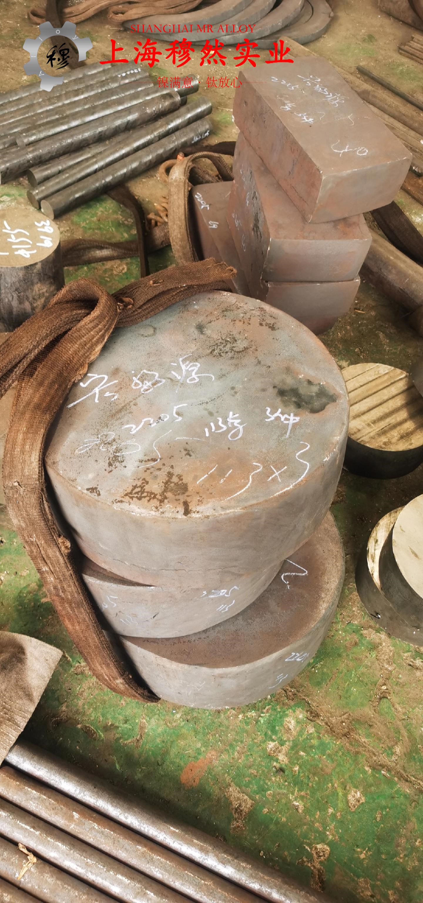 Invar32铁镍钴低膨胀合金无缝管、法兰的高周疲劳