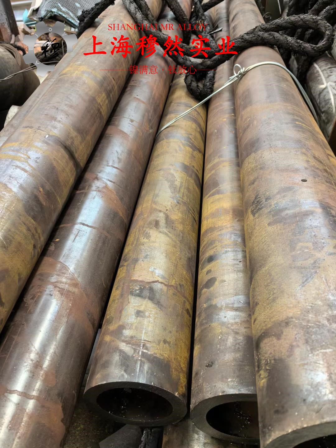 Ni79mo4高饱和磁感应软磁铁镍合金国军标的焊接性能阐释