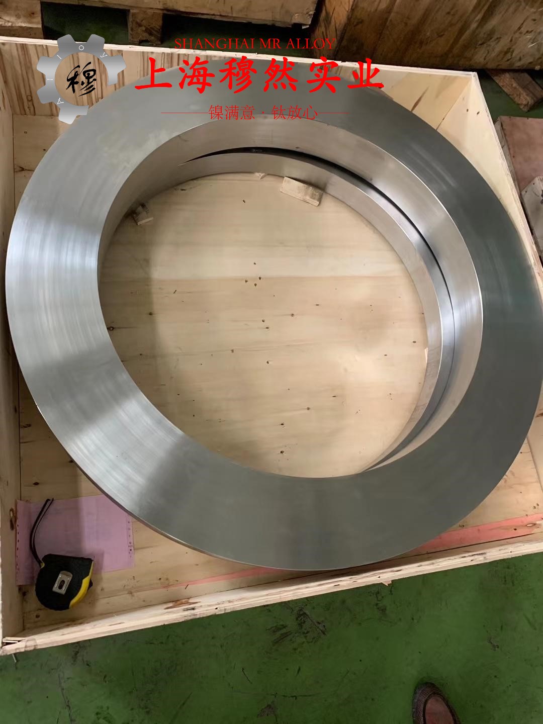 Ni80Mo5精密合金辽新标的割线模量