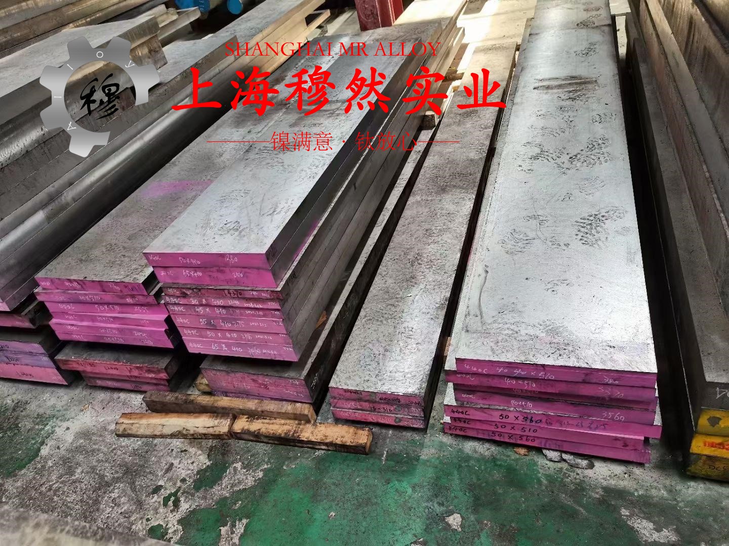 C71500铜镍合金辽新标的化学成分综述