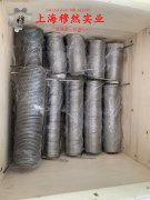  Inconel617耐高温镍铬钴钼合金国军标的耐腐蚀性能