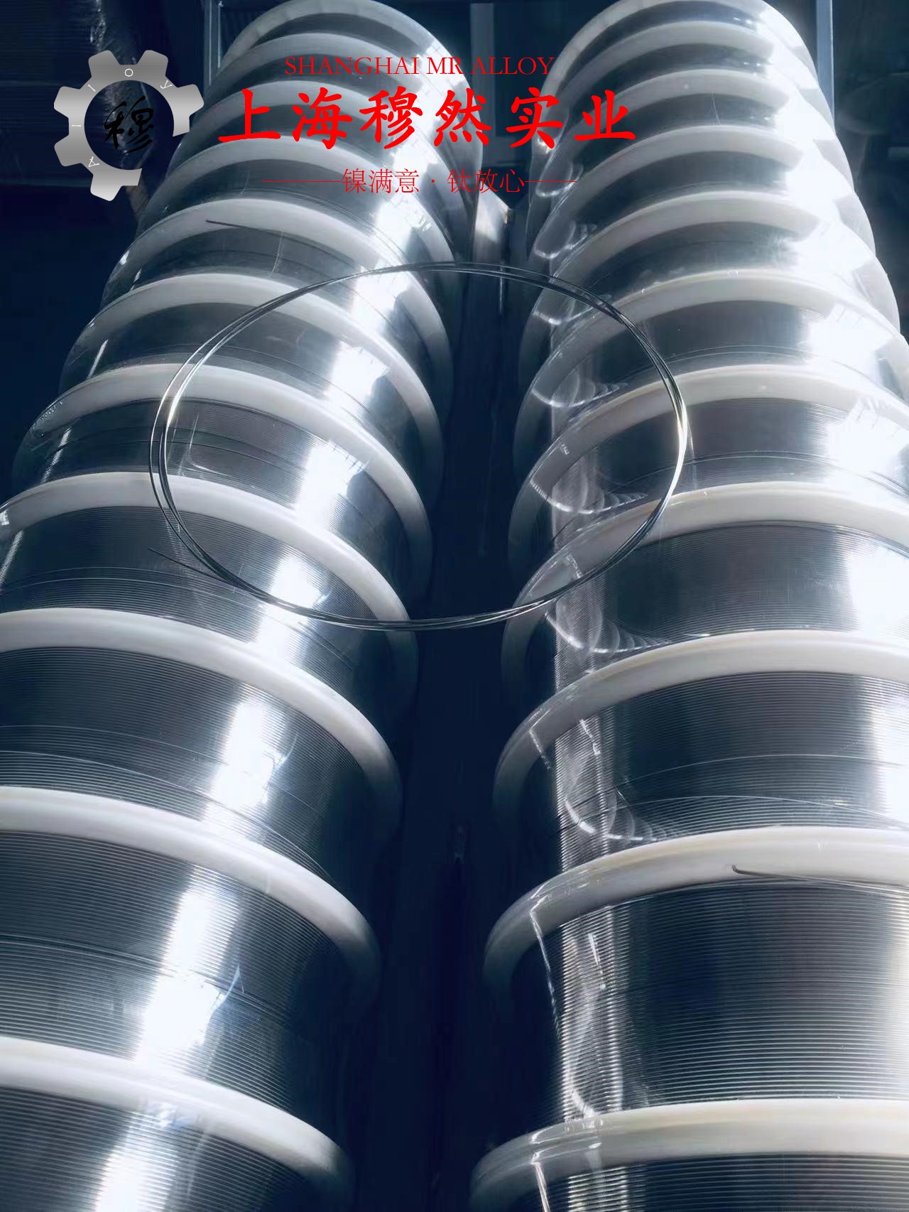 GH5605镍铬钨基高温合金企标的线膨胀系数