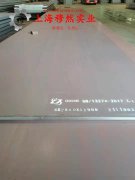  Haynes188镍铬钨基高温合金的热性能、承载性能