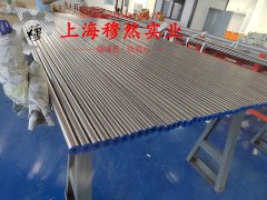  4J29Kovar合金航标的压缩性能