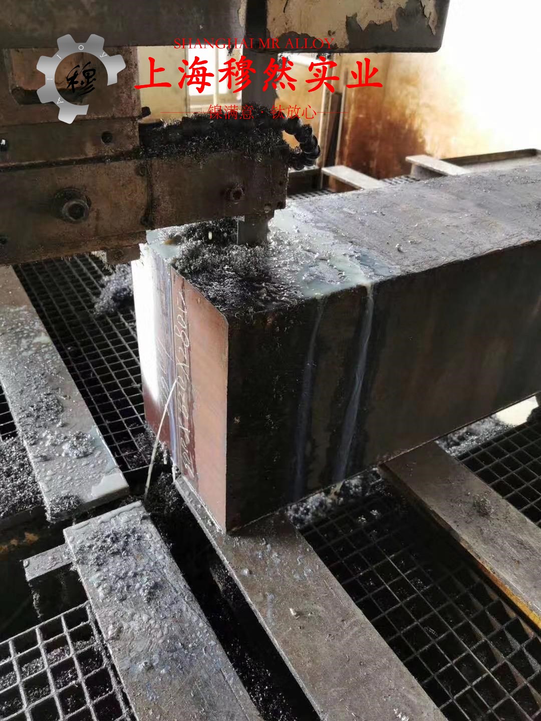 4J29精密合金非标定制的拉伸性能