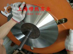  Ni29Co17膨胀合金圆棒、锻件的高温持久性能