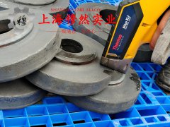  1J79高磁导率镍铁合金国标的熔化温度范围