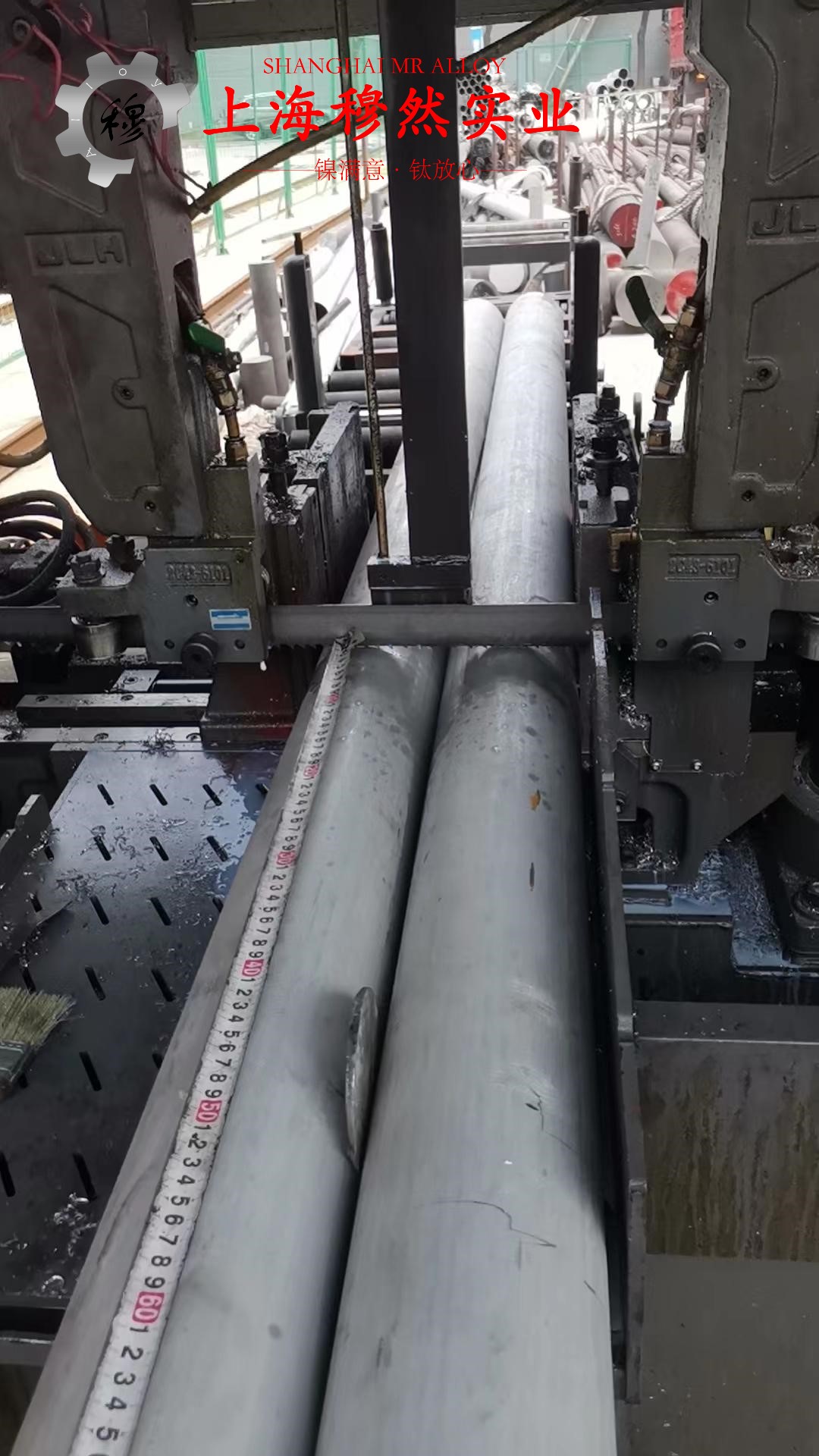 1J50高饱和磁感应强度合金航标的热处理制度详尽