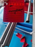  1J77精密合金航标的化学成分综述