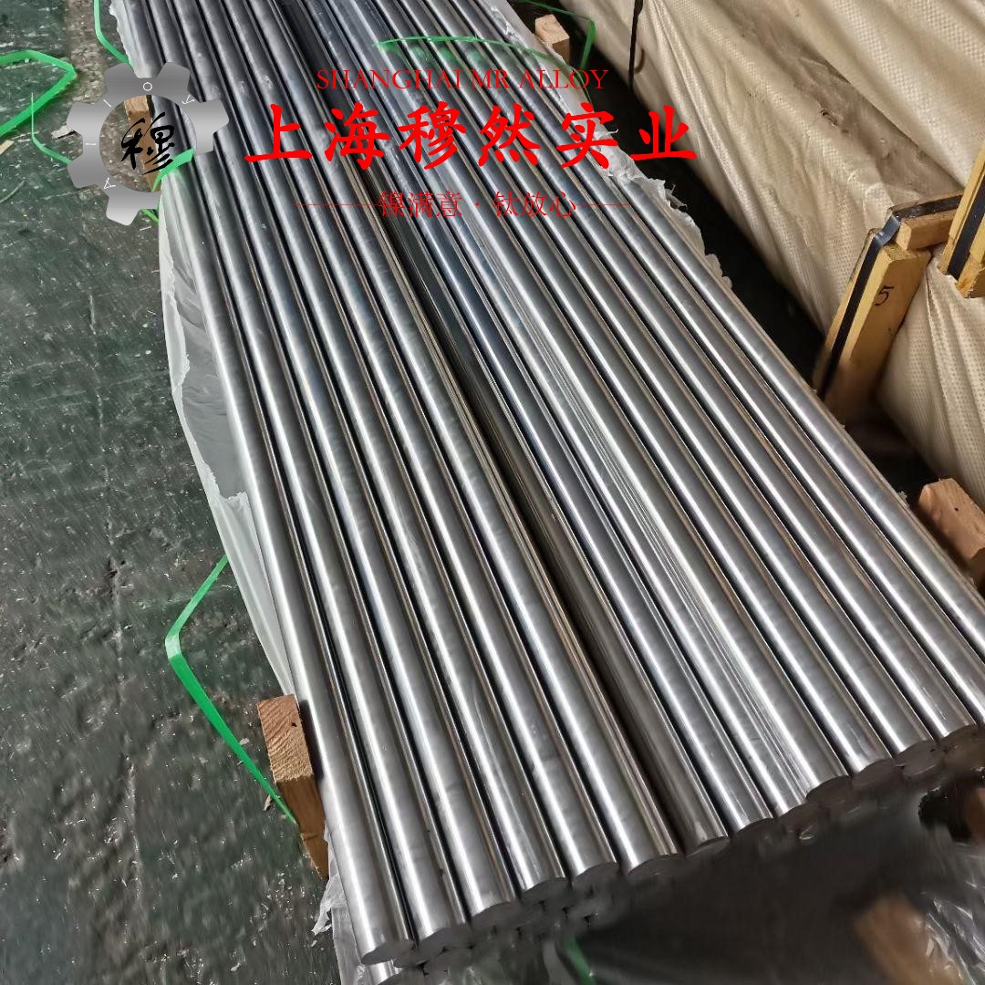 TA18α型钛合金辽新标的高温持久性能