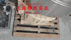  6J13电阻合金板材、带材的化学性能综述