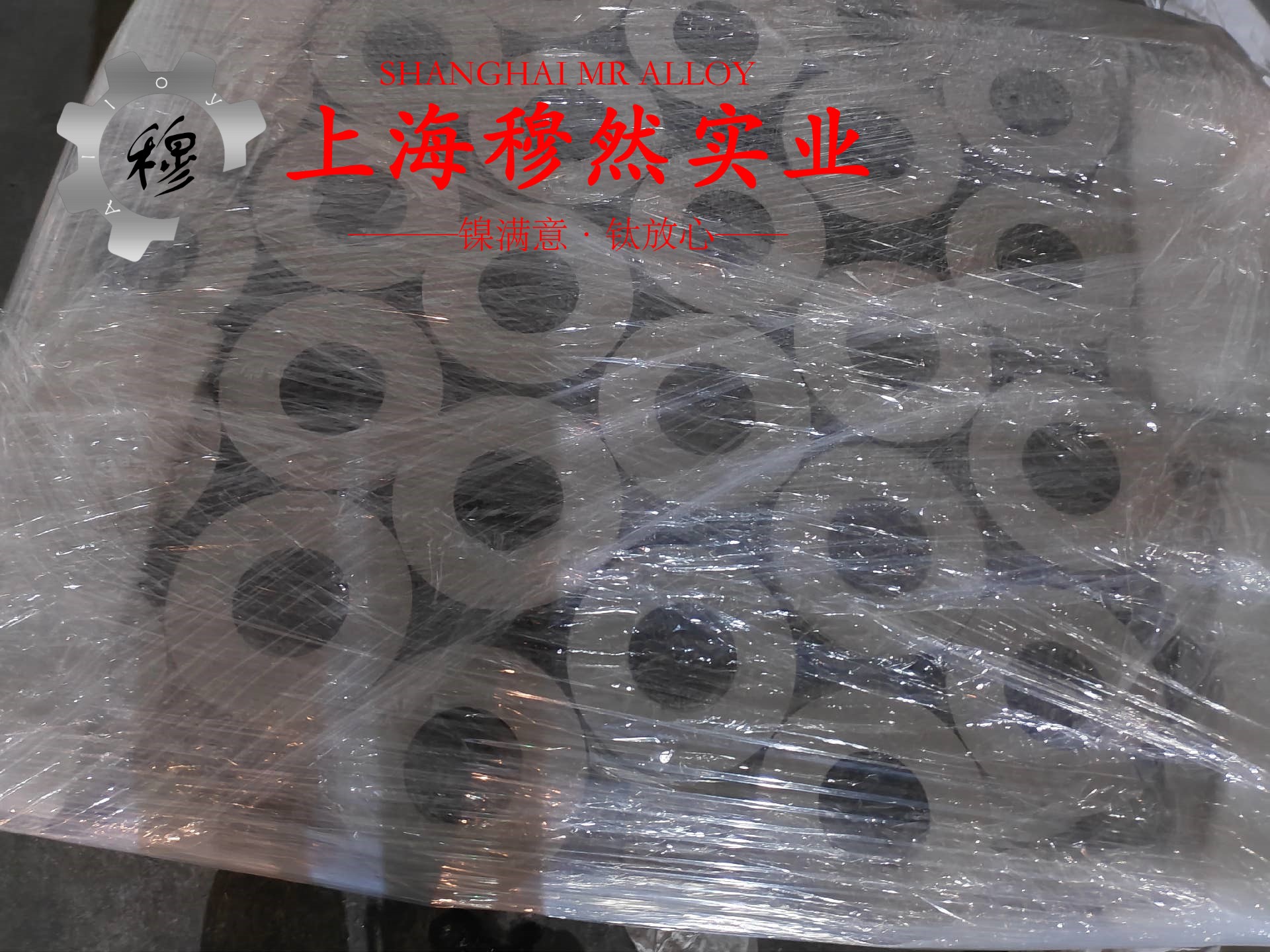1J65软磁精密合金圆棒、锻件的热导率概括