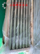  1J06软磁精密合金冶标的松泊比