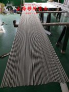  Cr20Ni35高电阻电热合金冶标的特种疲劳