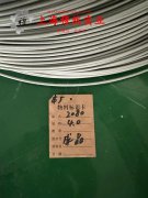 1J80镍铁钴磁性合金无缝管、法兰的承载性能