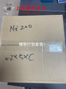  Ni79mo4高磁导率镍铁合金辽新标的断裂性能介绍