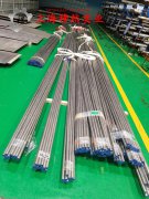  1J83软磁坡莫合金无缝管、法兰的热导率概括