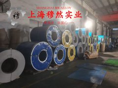  MonelR405蒙乃尔镍铜合金非标定制的持久和蠕变性能综述