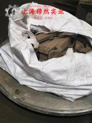  C2000哈氏合金板材、带材的化学性能综述